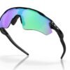 OAKLEY OO9208 4438 128 2N RADAR EV PRIZM A